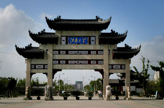 江南大學(xué)--國家重點低溫實驗室--恒溫恒濕空調(diào).jpg